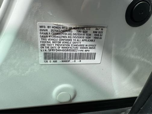 2016 Acura MDX 3.5L w/Technology Package