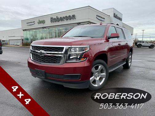 Photo 1 of 24 of 2019 Chevrolet Suburban LS