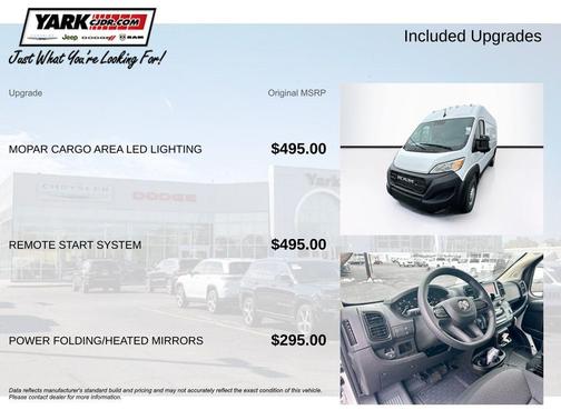 2026 RAM ProMaster 2500 High Roof