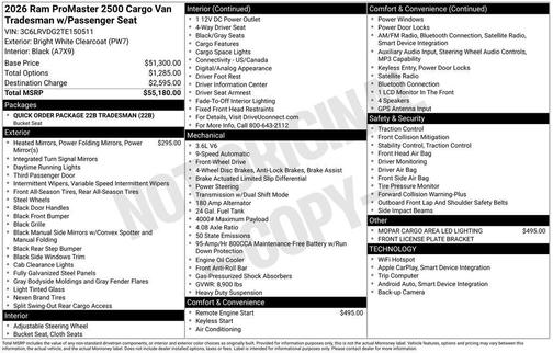 2026 RAM ProMaster 2500 High Roof