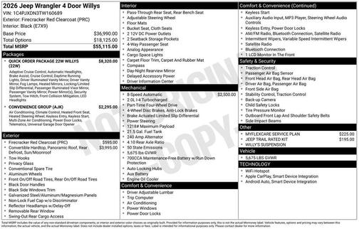2026 Jeep Wrangler