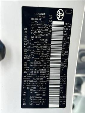 2025 Toyota Corolla SE