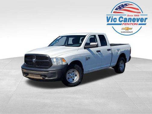 Bright White Clearcoat 2020 RAM 1500 Tradesman