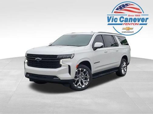 Iridescent Pearl Tricoat 2023 Chevrolet Suburban RST