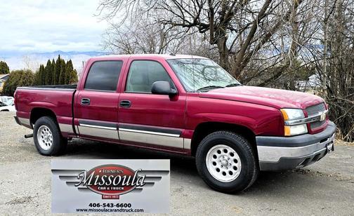 2004 Chevrolet Silverado 1500 LS Crew Cab