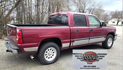 2004 Chevrolet Silverado 1500 LS Crew Cab