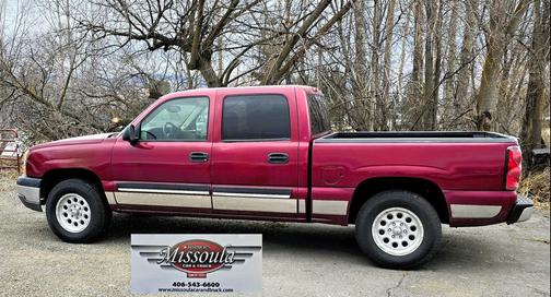 2004 Chevrolet Silverado 1500 LS Crew Cab