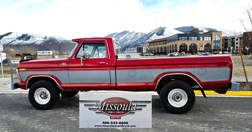 Red and Silver 1979 Ford F-150 Base