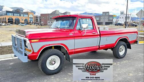 Red and Silver 1979 Ford F-150 Base