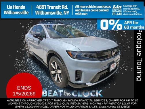 2025 Honda Prologue Touring