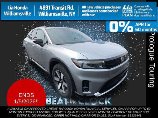 2025 Honda Prologue Touring