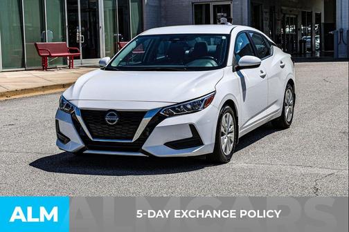 2023 Nissan Sentra S
