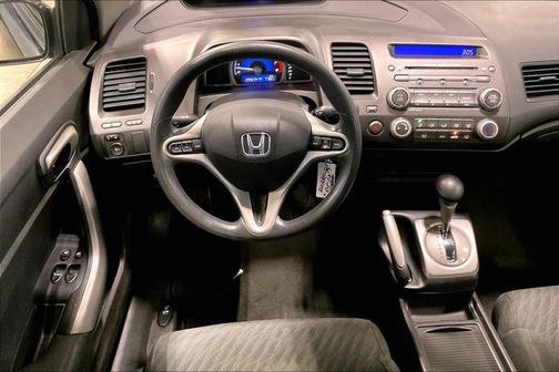 Crystal Black Pearl 2010 Honda Civic EX