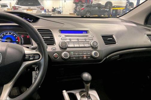 Crystal Black Pearl 2010 Honda Civic EX