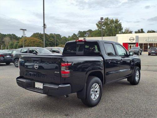 2026 Nissan Frontier S