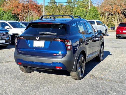 2026 Nissan Kicks SR