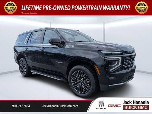 2026 Chevrolet Tahoe High Country