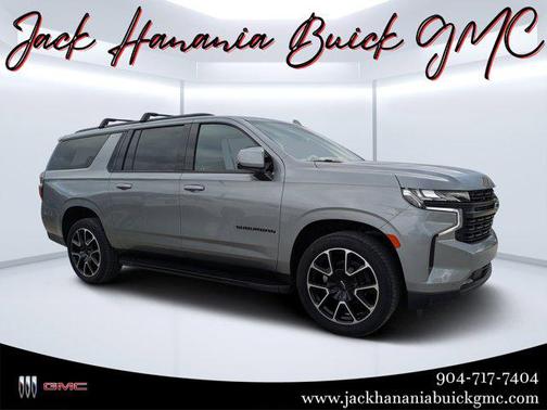 2023 Chevrolet Suburban RST