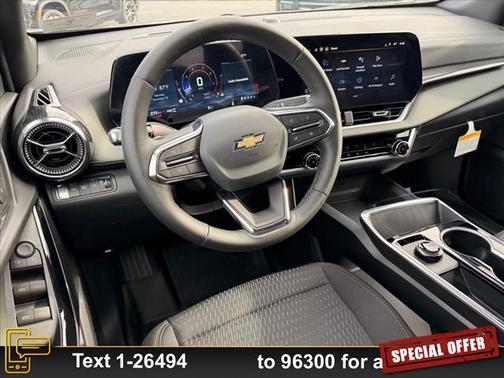 2026 Chevrolet Equinox 1LT