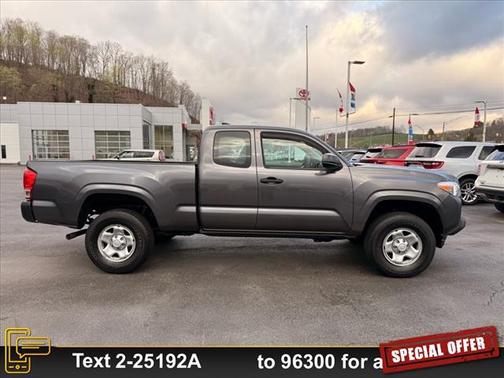 2017 Toyota Tacoma SR