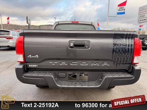 2017 Toyota Tacoma SR