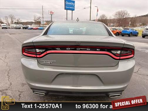 2023 Dodge Charger SXT