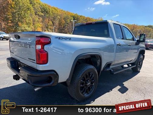 2026 Chevrolet Silverado 2500 Custom