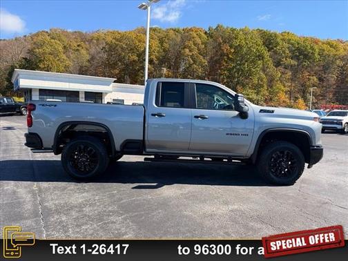 2026 Chevrolet Silverado 2500 Custom