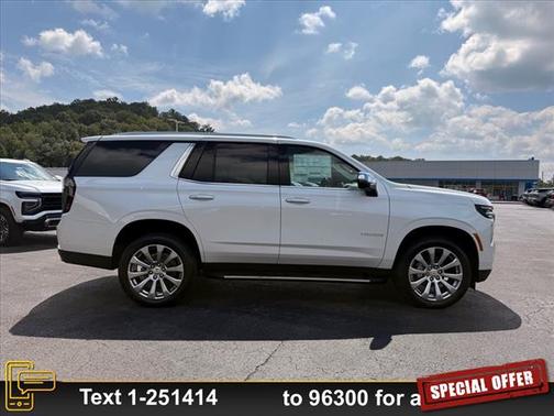 2025 Chevrolet Tahoe Premier