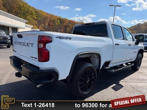 2026 Chevrolet Silverado 2500 Custom