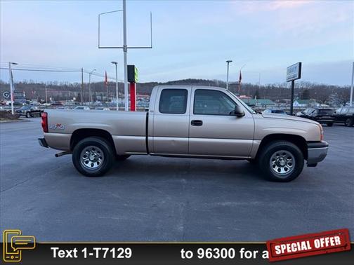 2005 Chevrolet Silverado 1500 W/T