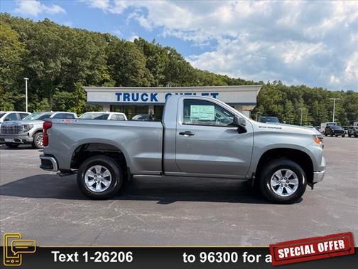 2026 Chevrolet Silverado 1500 WT