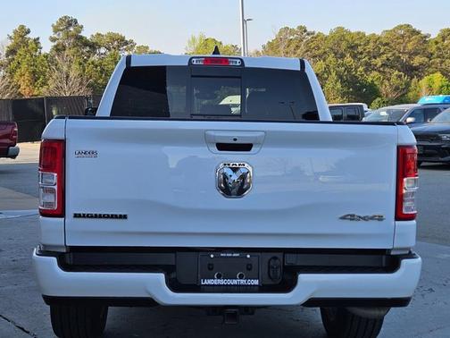 Bright White Clearcoat 2023 RAM 1500 Big Horn