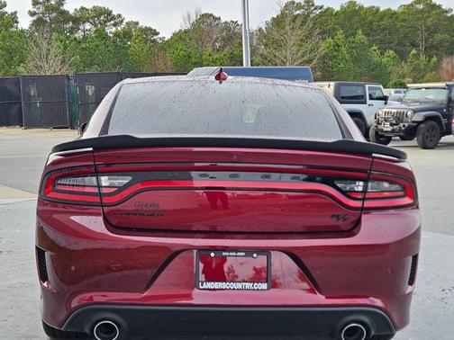 2023 Dodge Charger R/T