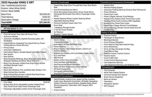 2025 Hyundai IONIQ 5 XRT