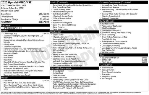 2025 Hyundai IONIQ 5 SE