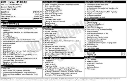 2025 Hyundai IONIQ 5 SE