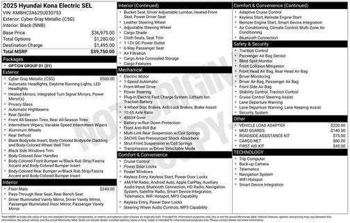 2025 Hyundai KONA EV SEL