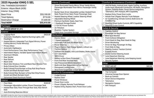 2025 Hyundai IONIQ 5 SEL
