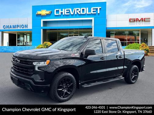 2023 Chevrolet Silverado 1500 RST