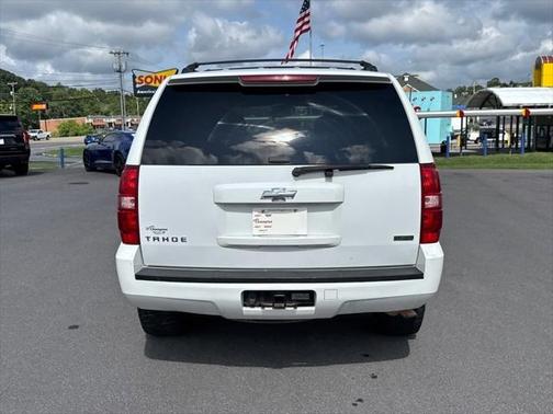 2011 Chevrolet Tahoe LS