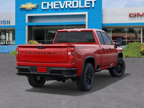 2026 Chevrolet Silverado 2500 Custom