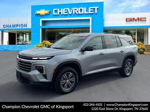 2025 Chevrolet Traverse LT