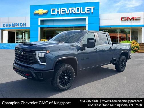 2025 Chevrolet Silverado 2500 LT