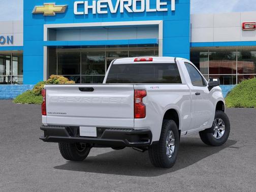 2026 Chevrolet Silverado 1500 Base