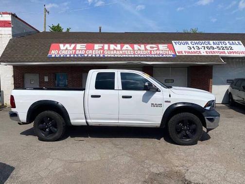 Bright White Clear Coat 2017 RAM 1500 Tradesman