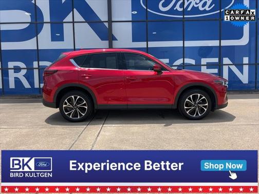 2023 Mazda CX-5 2.5 S Premium