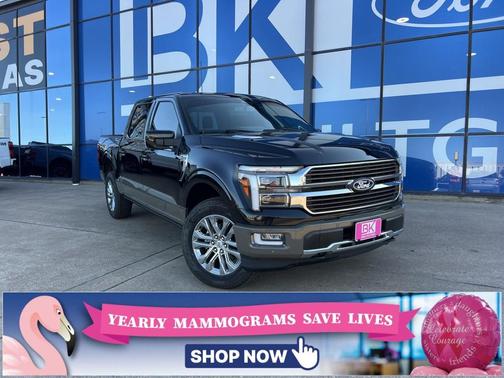 2025 Ford F-150 King Ranch