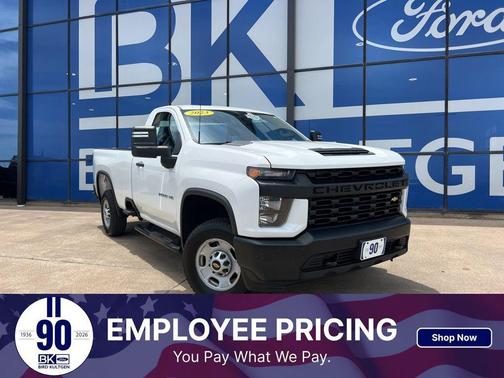 Summit White 2023 Chevrolet Silverado 2500 WT