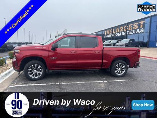 2021 Chevrolet Silverado 1500 RST